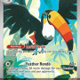 Toucannon (Pitch Black PBL-094) [DE/NM]