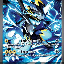Mega Zeraora ex (Pitch Black PBL-114) [DE/NM]