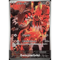 Groudon (Storm Emeralda m6-084) [JP/NM]