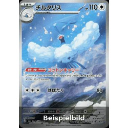 Altaria (Storm Emeralda m6-087) [JP/NM]