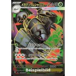 Mega Golisopod ex (Storm Emeralda m6-089) [JP/NM]