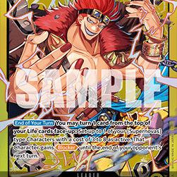 Eustass Eustass