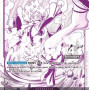Monkey.D.Luffy (P-099) (V.2) (Promos) [EN/NM]