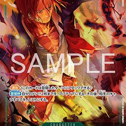 Shanks (OP17-022) (V.2) (The World’s Strongest Warriors (Asia Region Legal)) [JP/NM]
