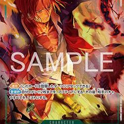 Shanks (OP17-022) (V.2) (The World’s Strongest Warriors (Asia Region Legal)) [JP/NM]