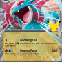 Salamence ex (30th Celebration 30C-109) [DE/NM]