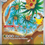 Alolan Exeggutor (30th Celebration 30C-129) [DE/NM]