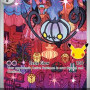 Chandelure (30th Celebration 30C-137) [DE/NM]
