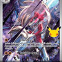 Lycanroc (30th Celebration 30C-138) [DE/NM]