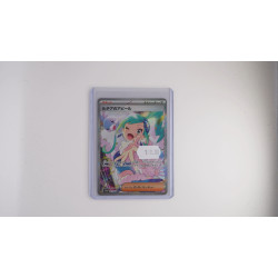 ルチアのアピール / Lisia's Appeal (SV7A-91)[JP/NM]