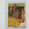 Shrine of Punishment / Schrein der Bestrafung (HIF-SV90)[DE/NM]