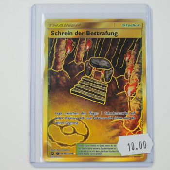 Shrine of Punishment / Schrein der Bestrafung (HIF-SV90)[DE/NM]