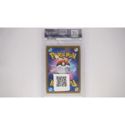 Raichu-Holo (20th) PSA[JP/MT]