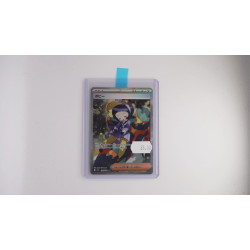 ポピー / Poppy (SV3-138)[JP/NM]