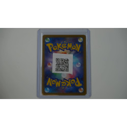 ホップのウールー / Hop's Wooloo (SV9-112)[JP/NM]