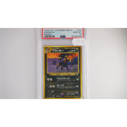 Umbreon Neo 2(PSA)[JP/MT]