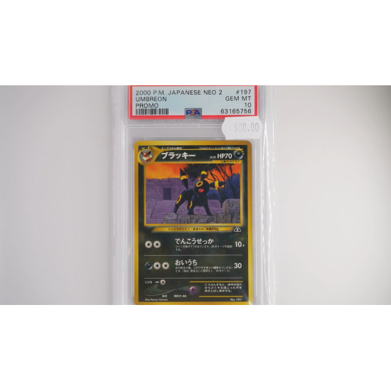 Umbreon Neo 2(PSA)[JP/MT]