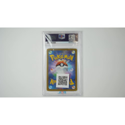 ボタン / Penny (SV1S-105) PSA[JP/MT]