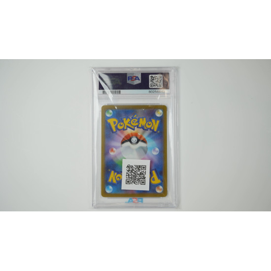 ボタン / Penny (SV1S-105) PSA[JP/MT]