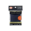 KMC Sleeves Hyper Mat KMC Sleeves Hyper Mat