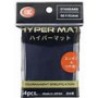 KMC Sleeves Hyper Mat