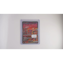 Mew ex / Mew-ex (SVP-53)[DE/NM]