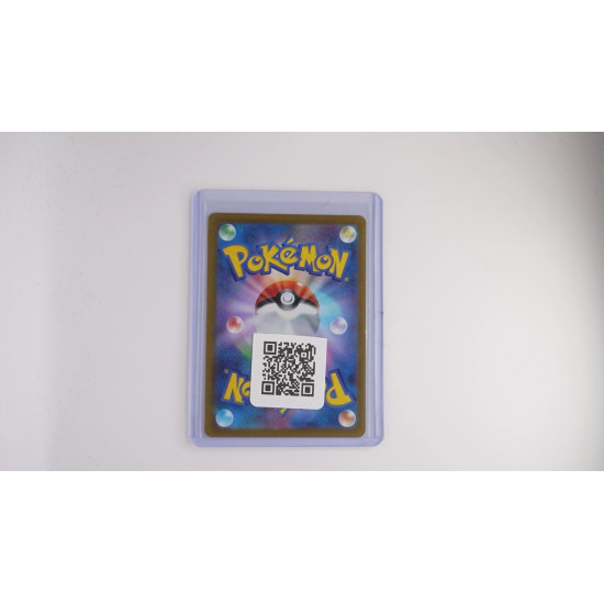 Bisaflor (CLF 003)[JP/NM]