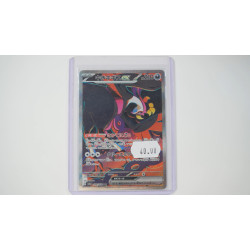 キチキギスex / Fezandipiti ex (SV6A-89)[JP/NM]