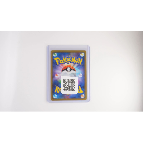 ルカリオ&メルメタルGX / Lucario & Melmetal-GX (SM12A-83)[JP/NM]