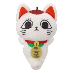 Dandadan Plüschfigur Turbo Granny (Beckoning Cat) D 12 cm Dandadan Plüschfigur Turbo Granny (Beckoning Cat) D 12 cm