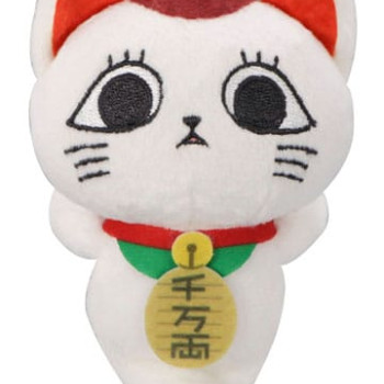 Dandadan Plüschfigur Turbo Granny (Beckoning Cat) D 12 cm