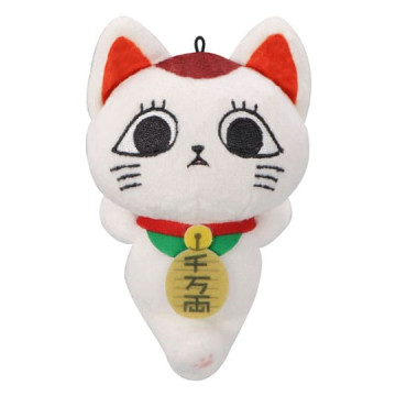 Dandadan Plüschfigur Turbo Granny (Beckoning Cat) D 12 cm