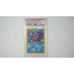 Dark Gyarados / Dunkles Garados (CEL-CC5) PSA[EN/MT]