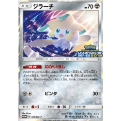 Jirachi Champions League 2019 SM-P 322 PSA 9[JP/NM]