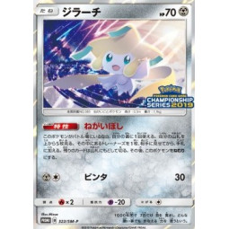 Jirachi Champions League 2019 SM-P 322 PSA 9[JP/NM]