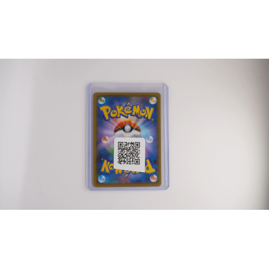 Galar-Mauzinger (s2 113)[JP/NM]