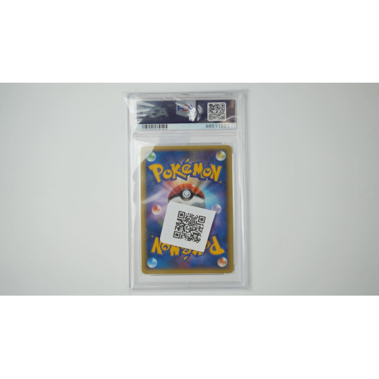 Lektrobal (EC2 035) PSA[JP/MT]