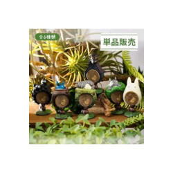 Mein Nachbar Totoro Überraschungsring Totoro Blind Box