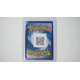 Rescue Board / Rettungsboard (TWM-225)[DE/NM]