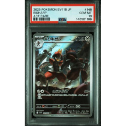 SV11B-BLACK BOLT #148 BISHARP PSA 10[JP/NM]