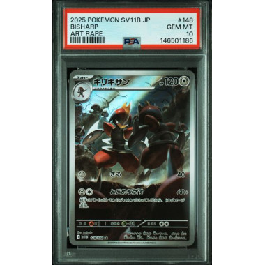 SV11B-BLACK BOLT #148 BISHARP PSA 10[JP/NM]