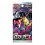 Booster Lost Abyss[JP]