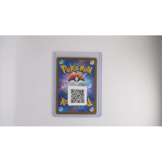 ゲノセクトex / Genesect ex (SV11B-172)[JP/NM]