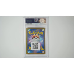 ビワ / Eri (SV5K-96) PSA 9[JP/MT]