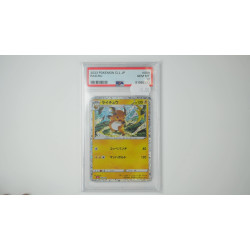 Raichu (CLL 009) PSA[JP/MT]