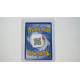 Drampa V / Sen-Long V (BRS-128)[EN/NM]