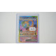 Alolan Exeggutor ex / Alola-Kokowei-ex (SSP-242)[DE/NM]
