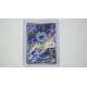 Woobat (sv11W-116)[JP/NM]