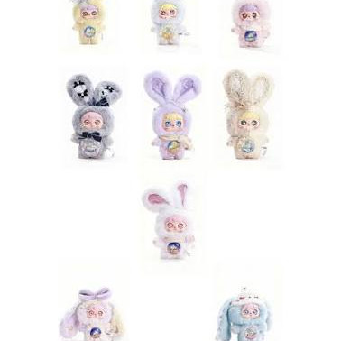 Gua Gua Toys - Meya & Mocic Series 21,5cm