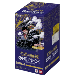 Display Royal Blood JP[JP]